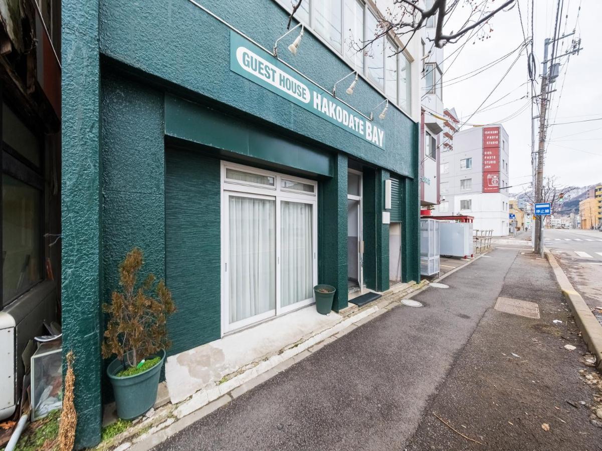 Super Conveniently Located The Guest House Hakodate Bay Exterior foto